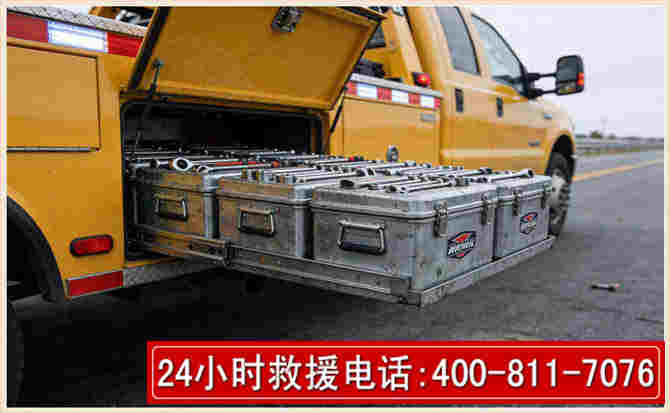 庆安强台风下的新能源汽车救援的六大注意事项